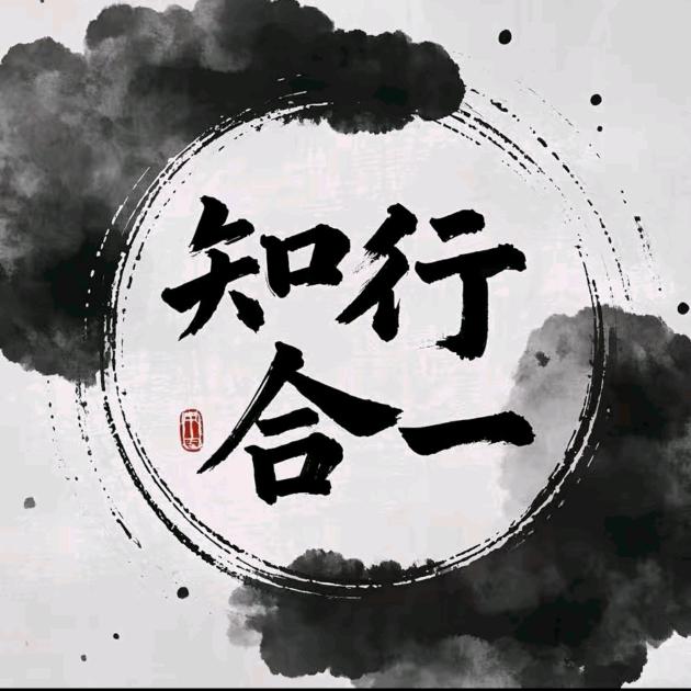 辰时书院