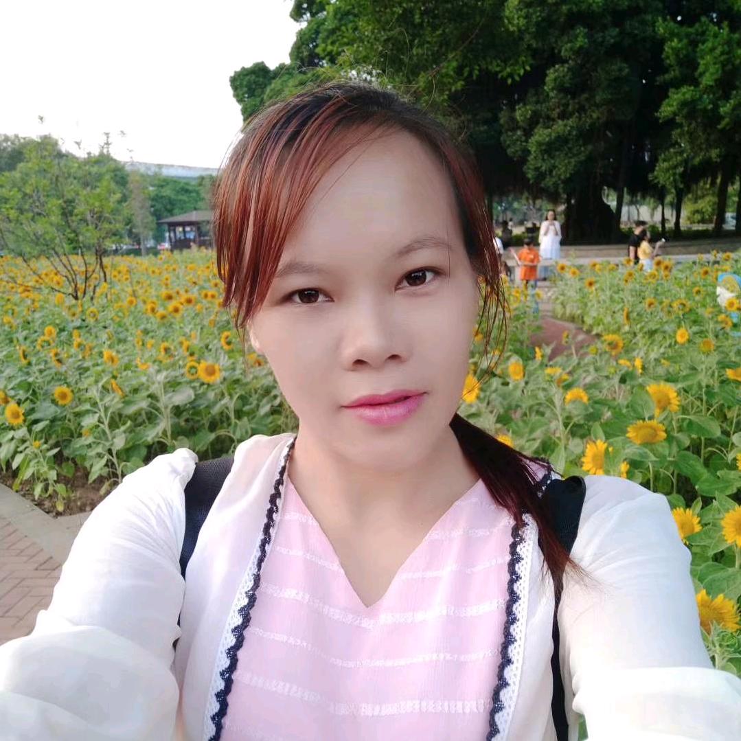 ꧁小慧꧂