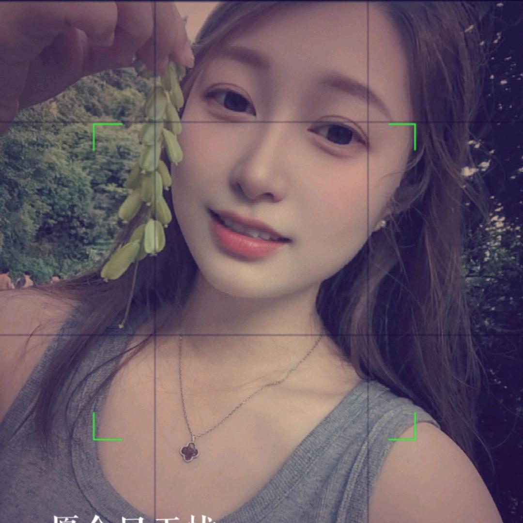 邵小妞妞