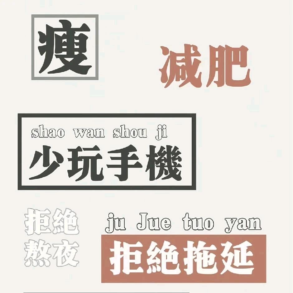 @逆风翻盘大叔