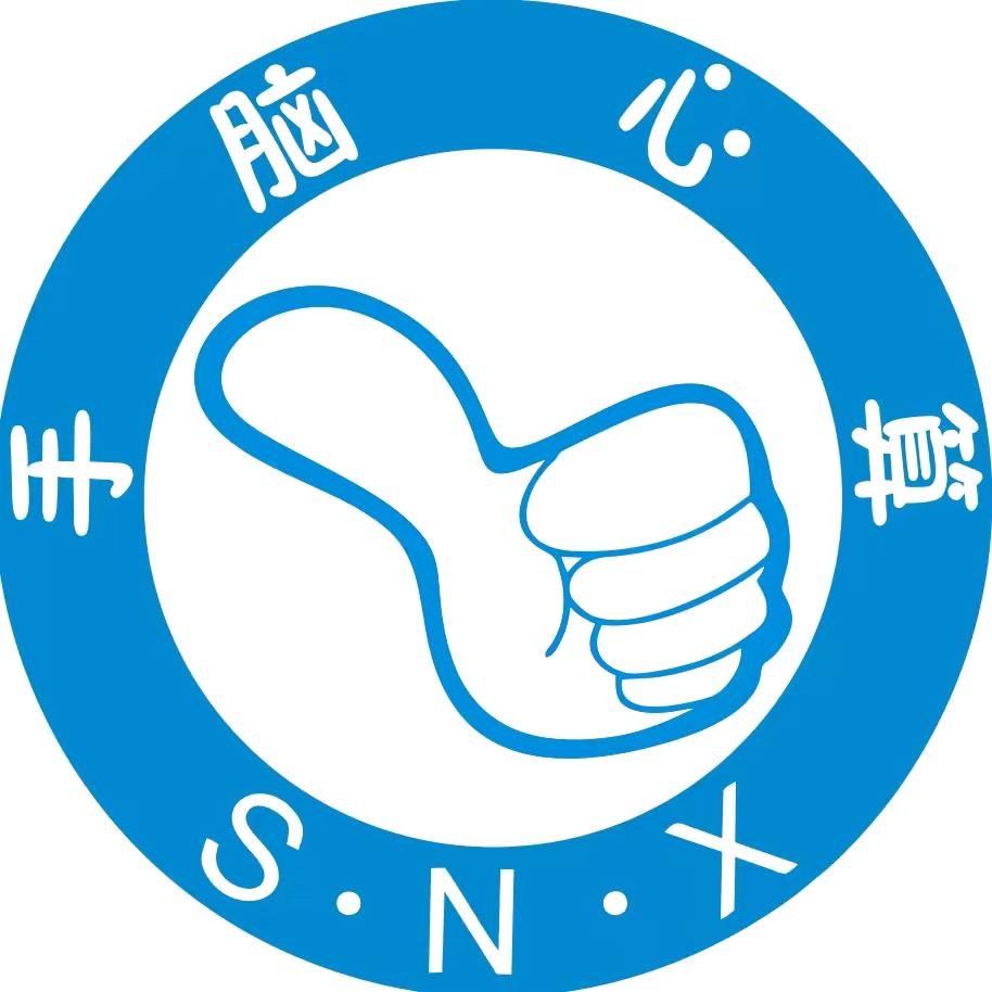 手脑心算总部