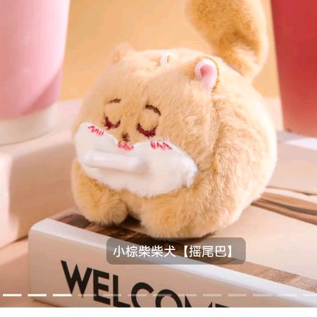 学习好物馆