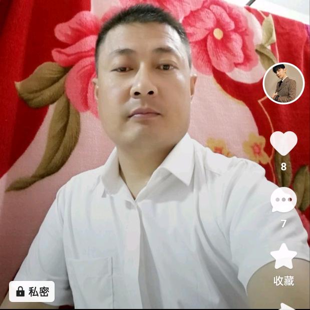 其实你不懂我的心