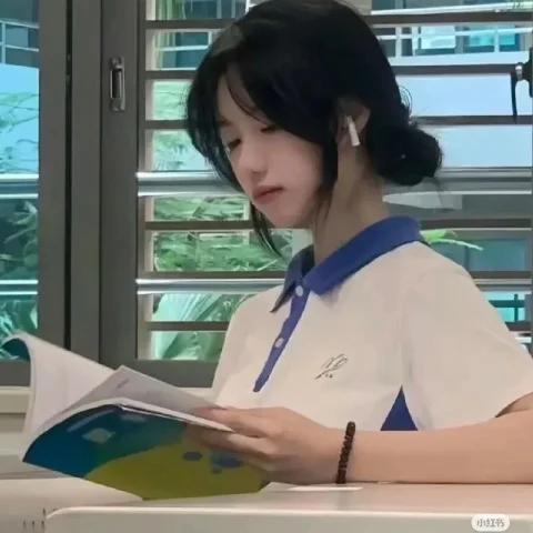 躺不平的咸鱼