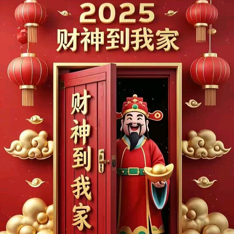 陆立演出艺术团