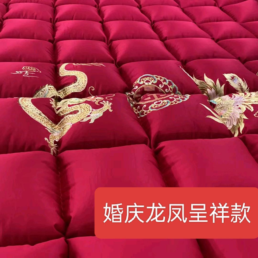 羽绒被壳源头生产厂家