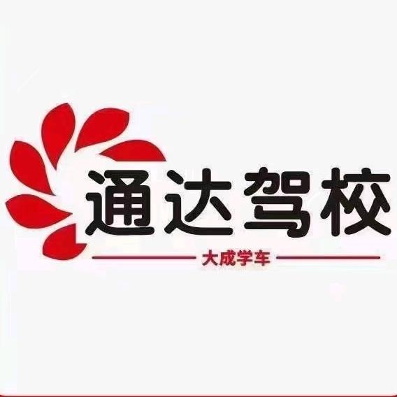 杨先生没烦恼