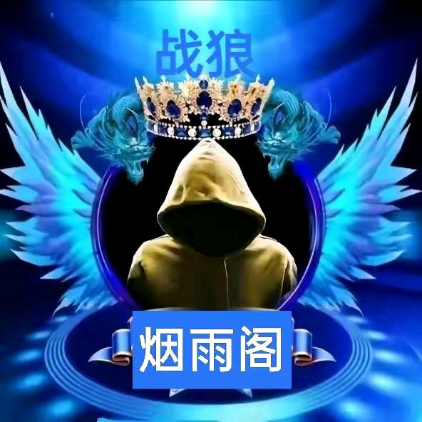 达州金檀唐小刚(专找少妇)