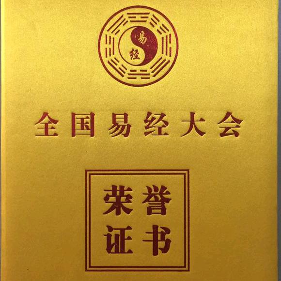 次第花开！