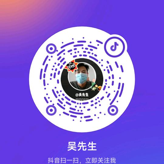 拍摄与房源中介