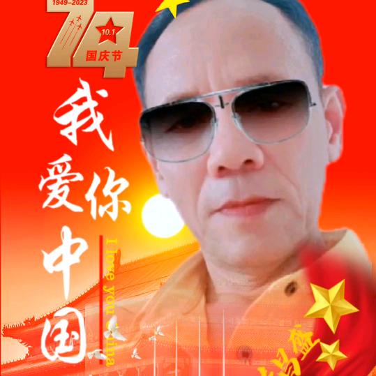 陈不下爱你的心❤️🐇
