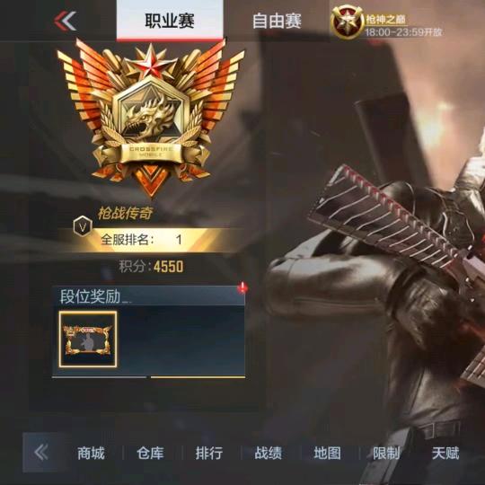 cfm花颜（直播打单）