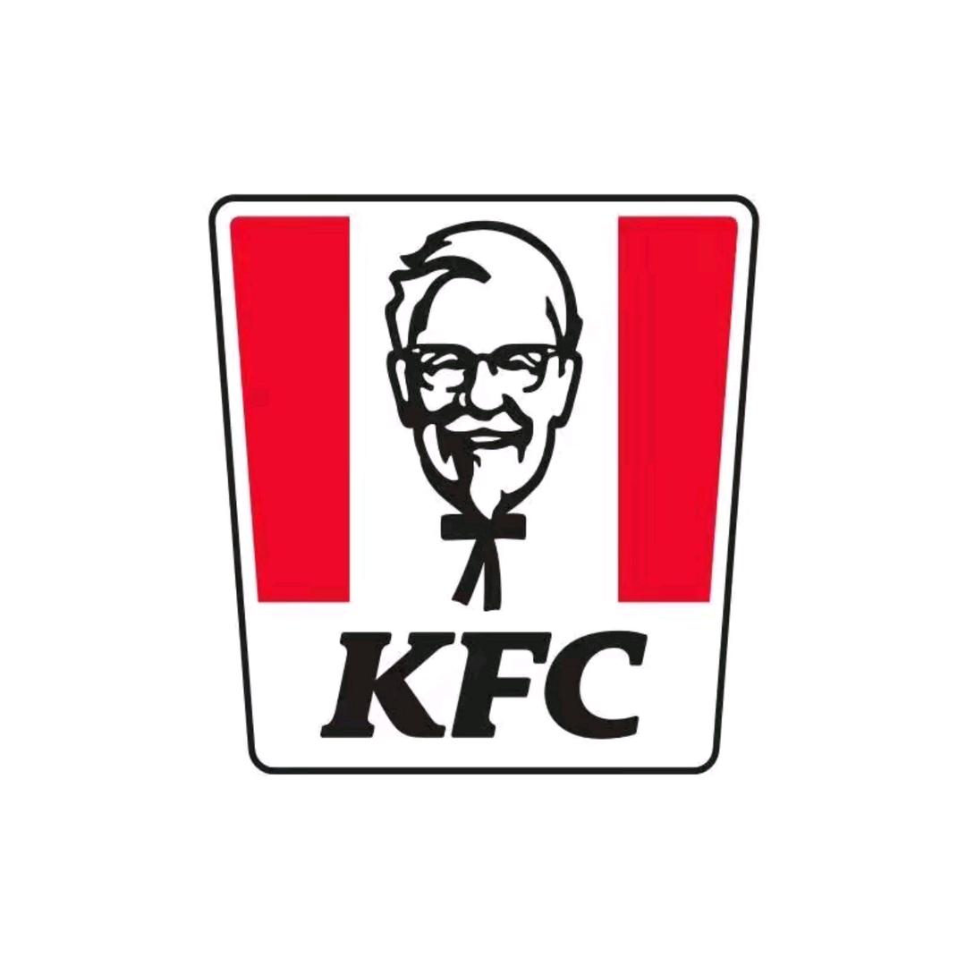 肯德基（讷河幸福里佰辰店）