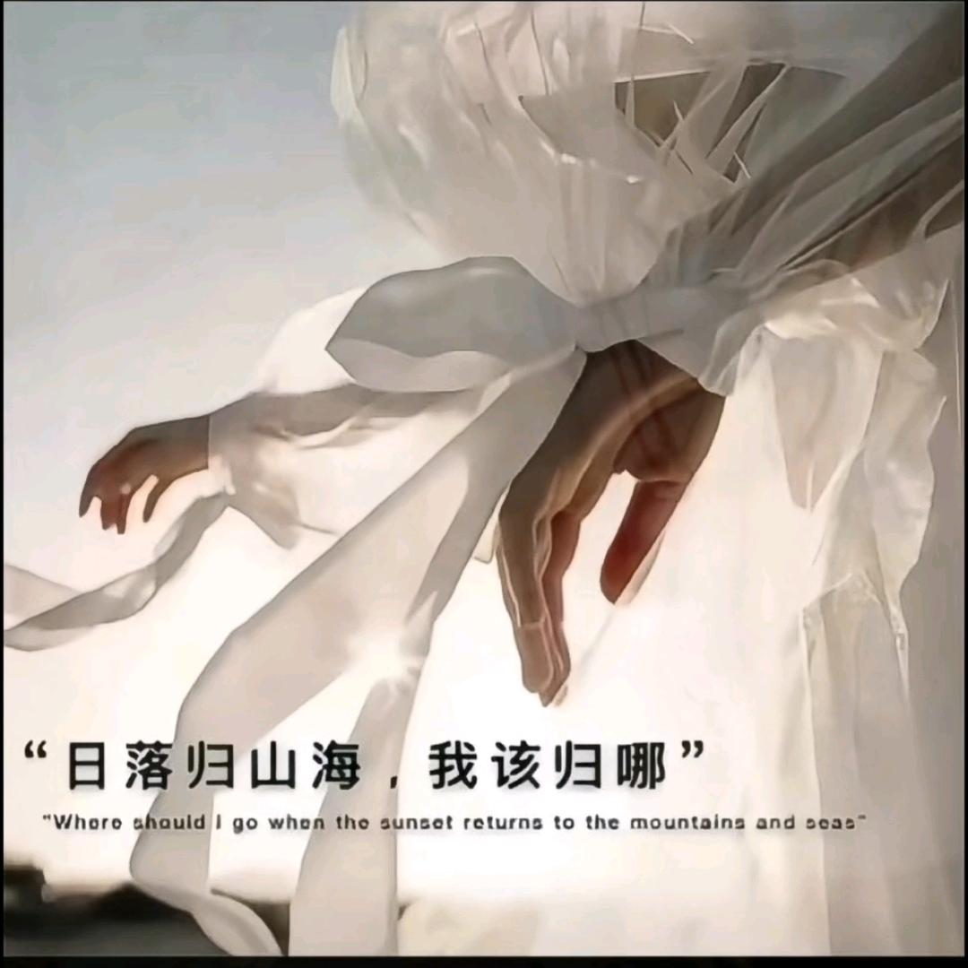 叶子封心