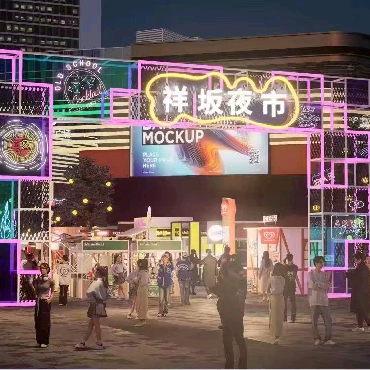 吉市找铺-祥坂夜市