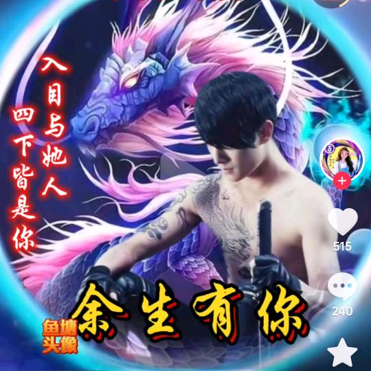 用户1386632158