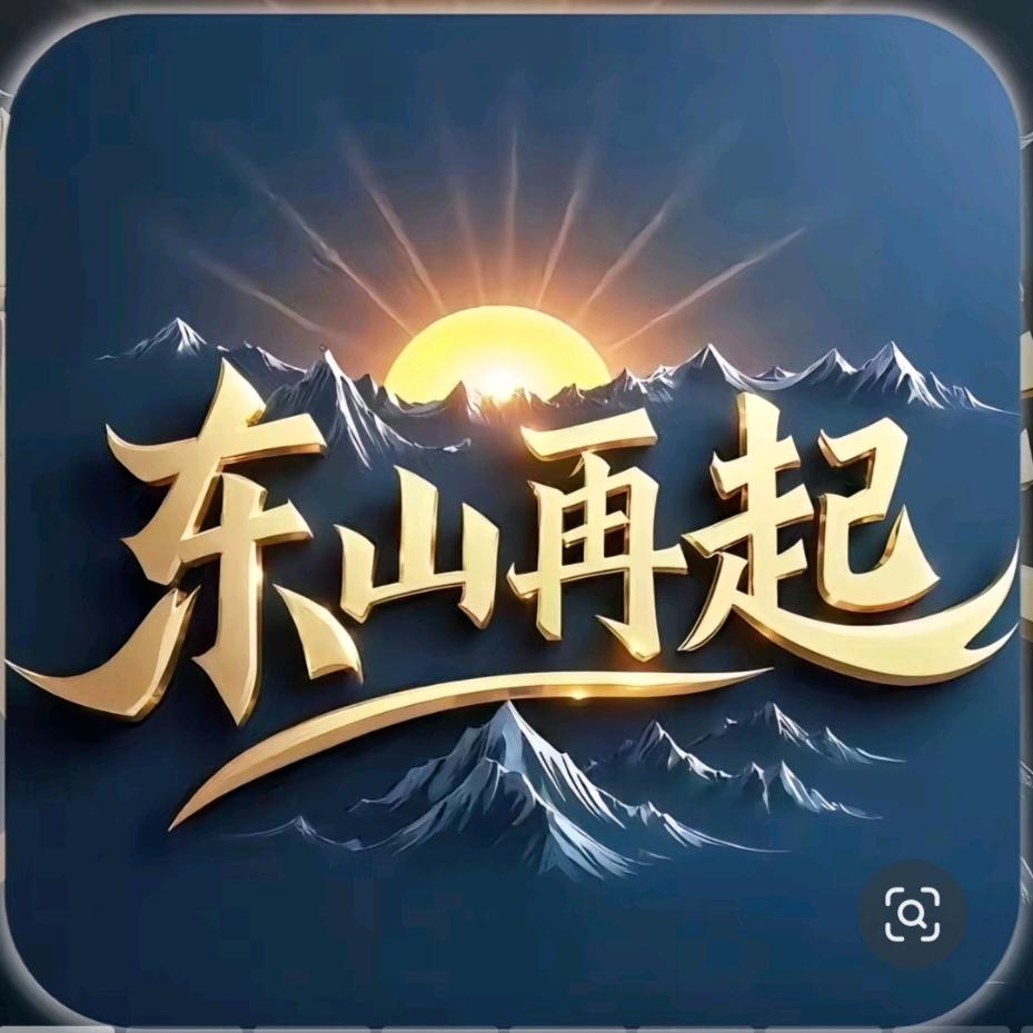 ꦿ᭄࿐☙佳人💞有悦♬¹ᶟ¹⁴꧔ꦿ࿐ ོ