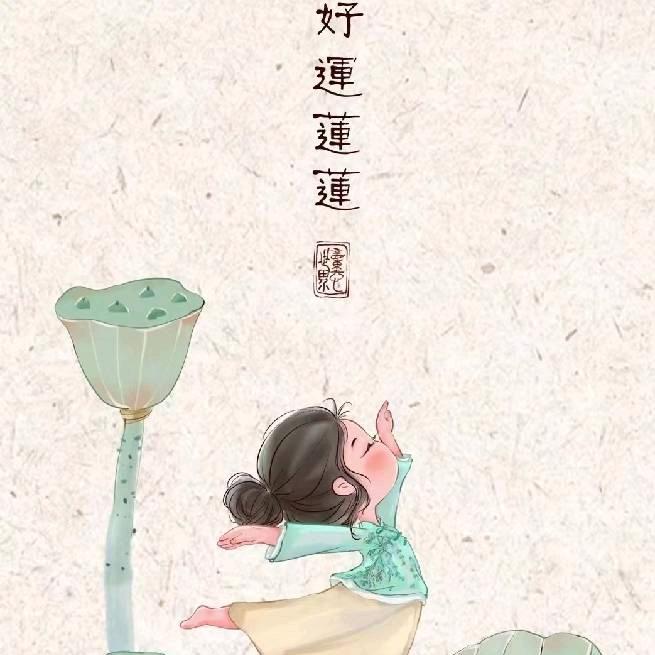 儿童新世界晓敏