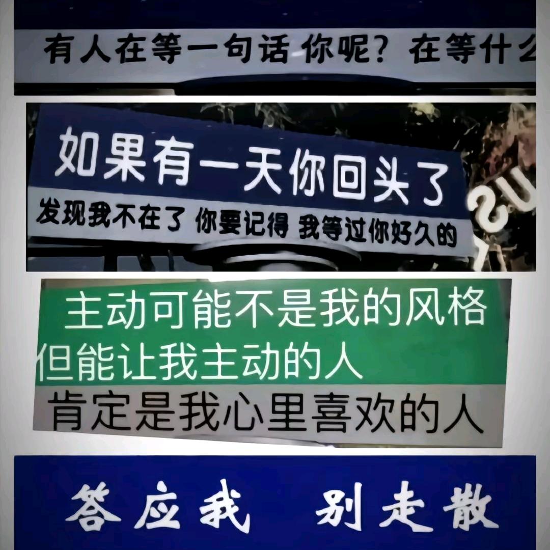 气泡