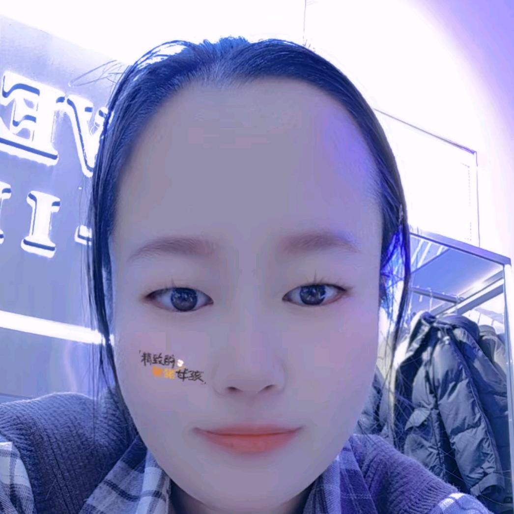 生活美好