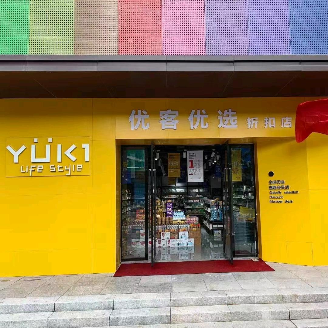 重头开始