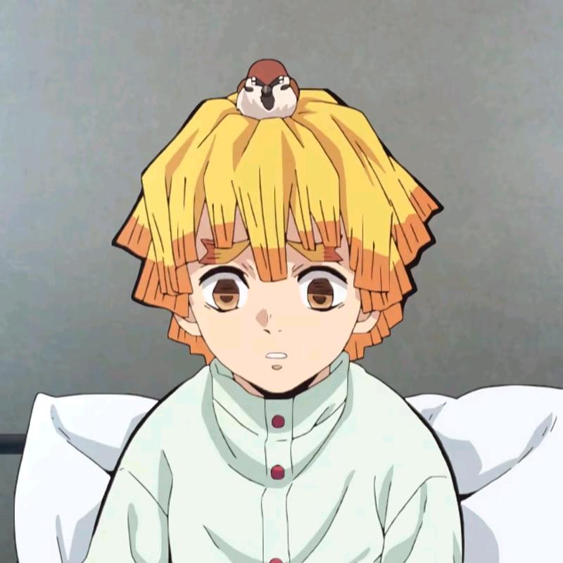 生椰