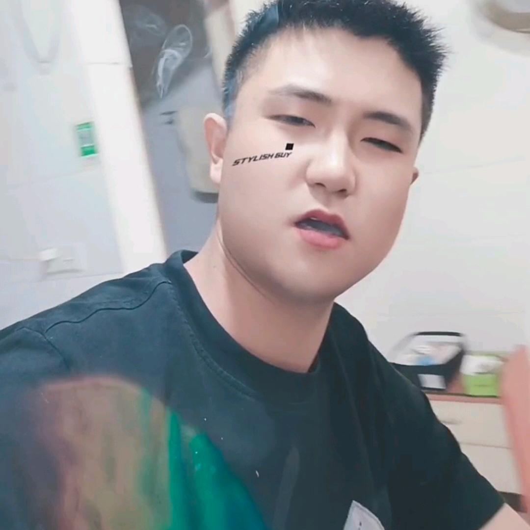 &戒&