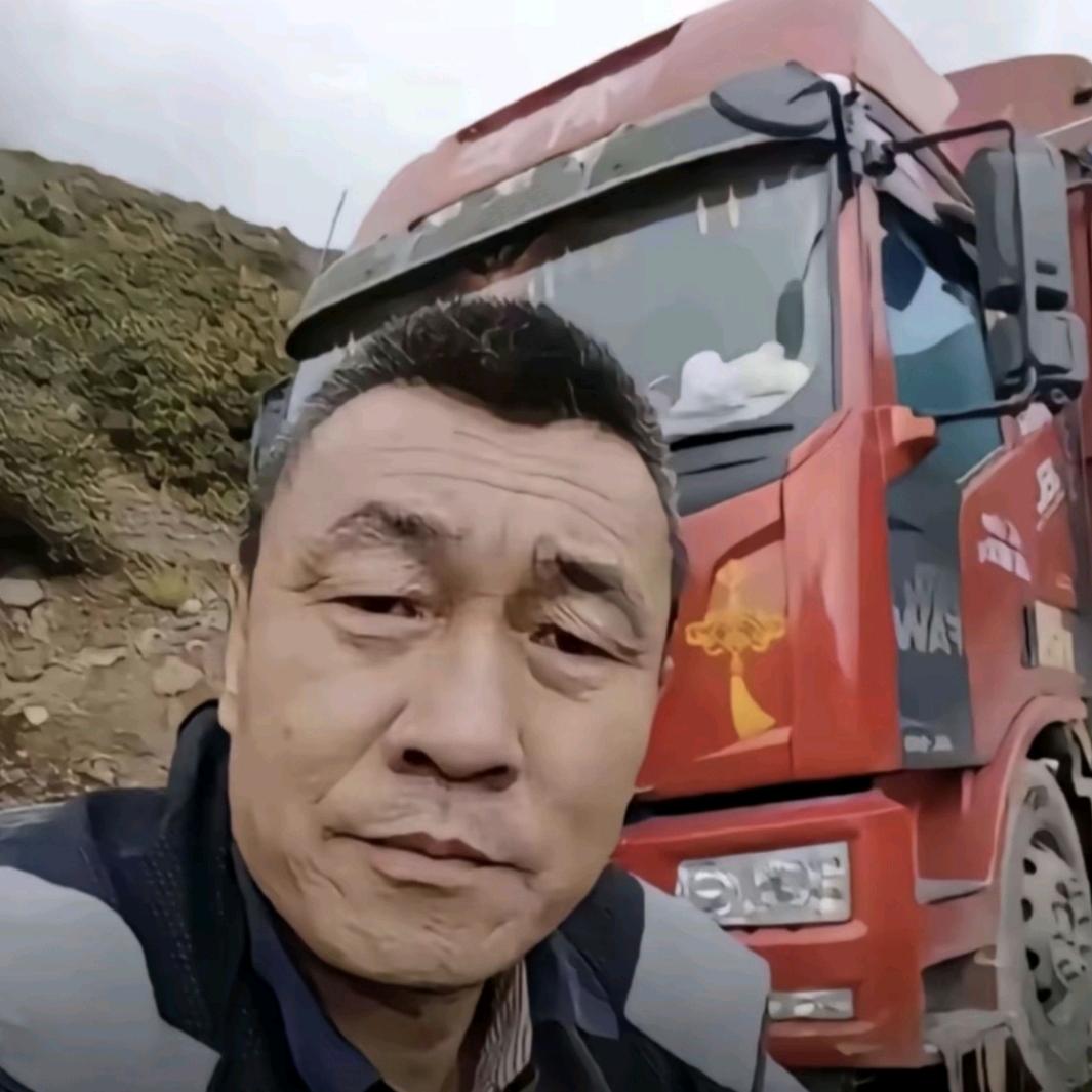 AAA全险半挂黎师傅（专跑国道）