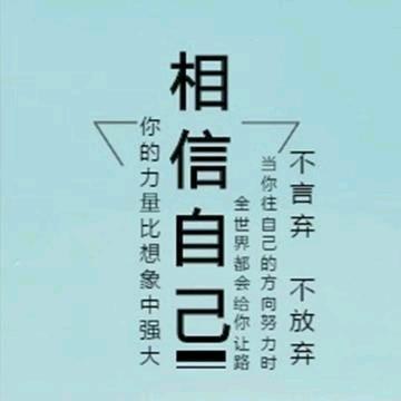 那些流逝的岁月