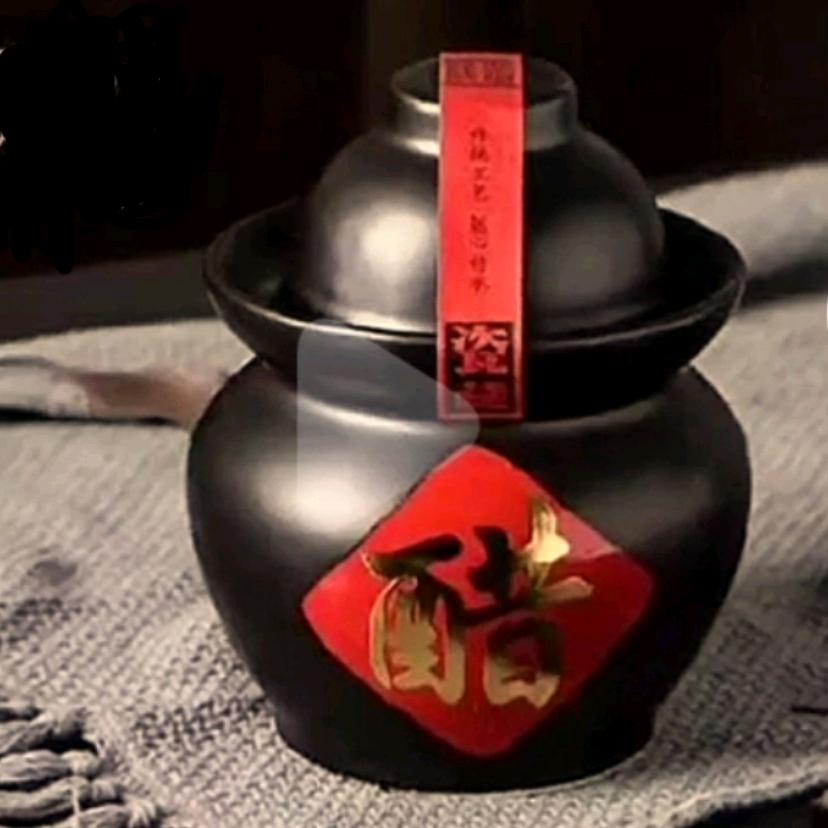杨陵白龙醋厂
