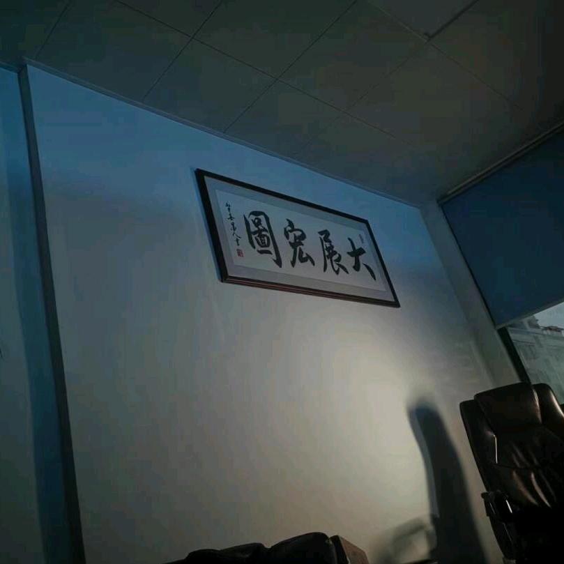 小李