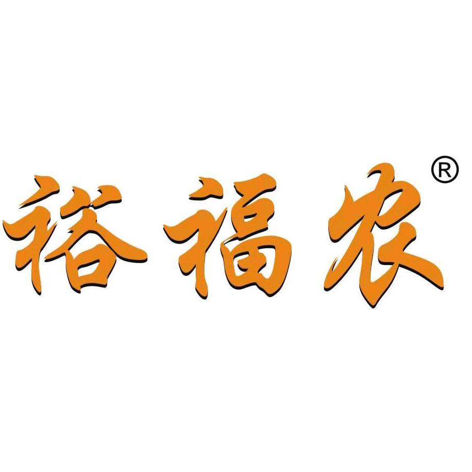 裕福农 农产品