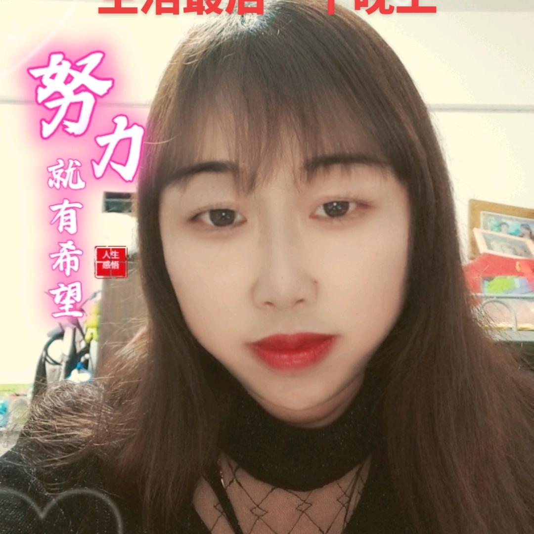 回忆总是特别美好