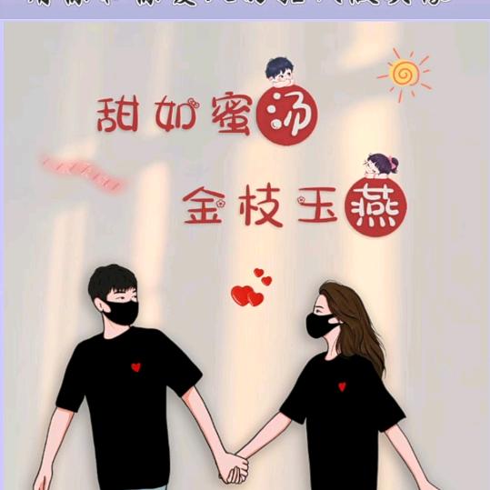 ℋღ᭄燕🍒᭄💞࿐