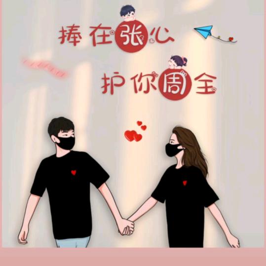 彬@临天下→