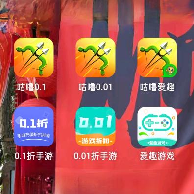 咕噜王国大冒险_三爺