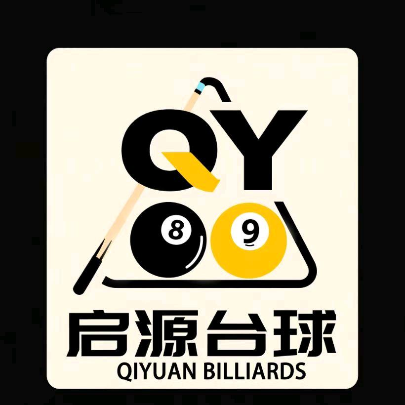 启源🎱台球 步老师