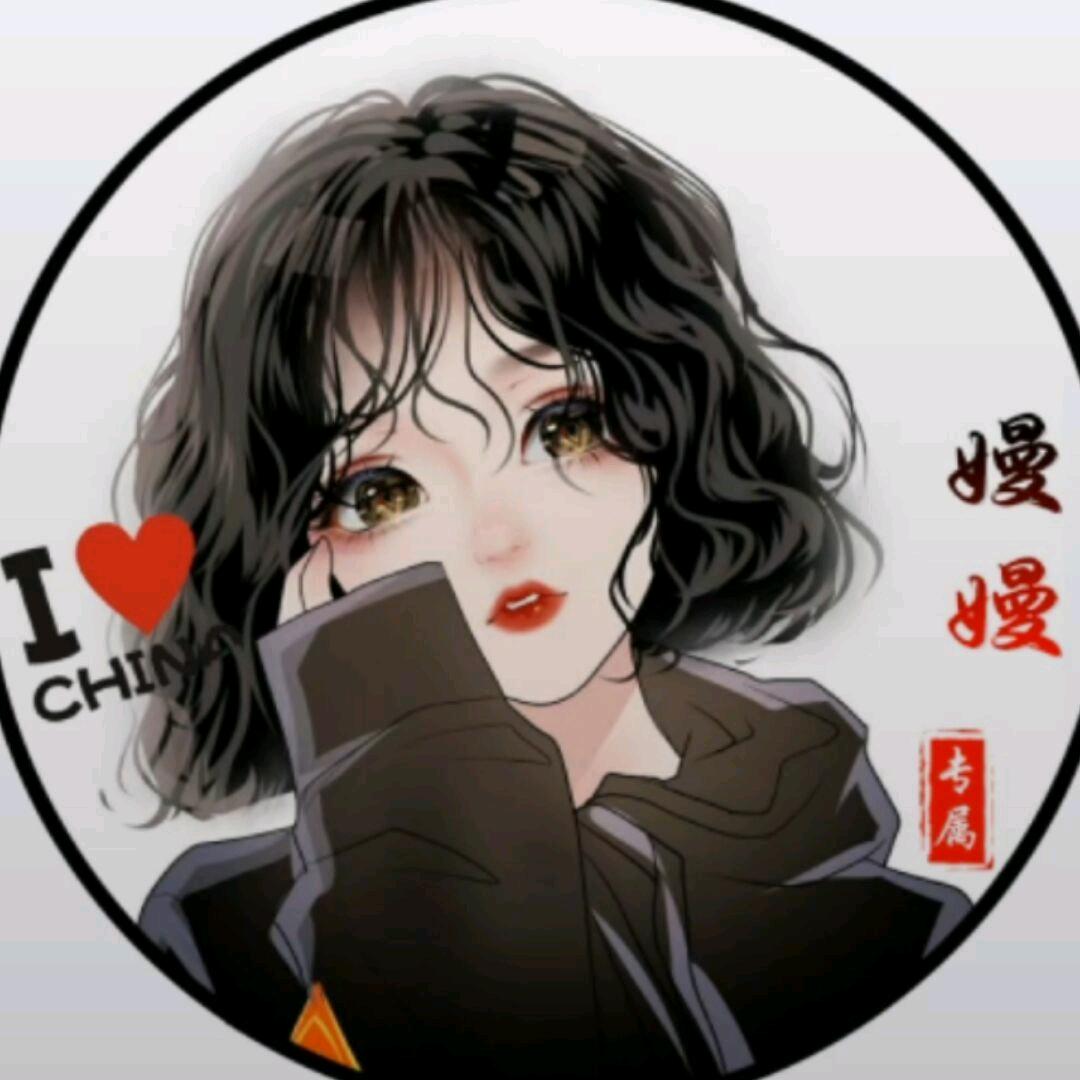 ʘʚʘ兔兔