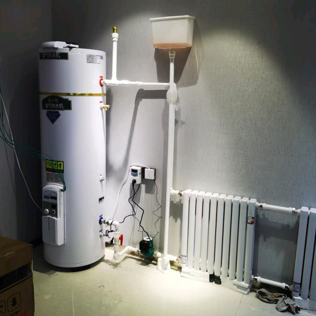 地暖机～木星哥