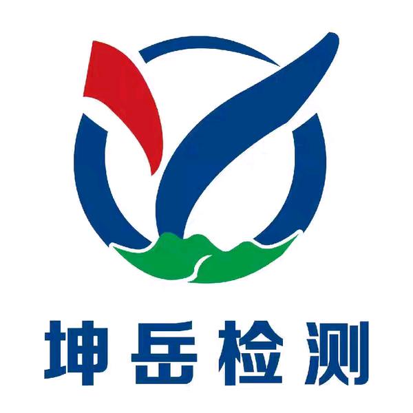 坤岳机动车检测