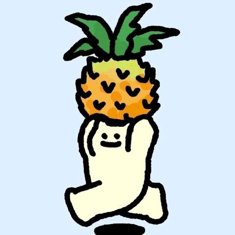 大菠萝