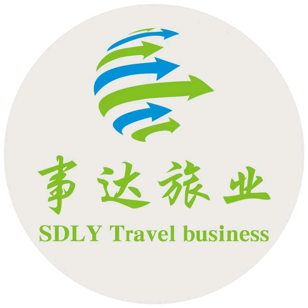 事达航空国际旅行社