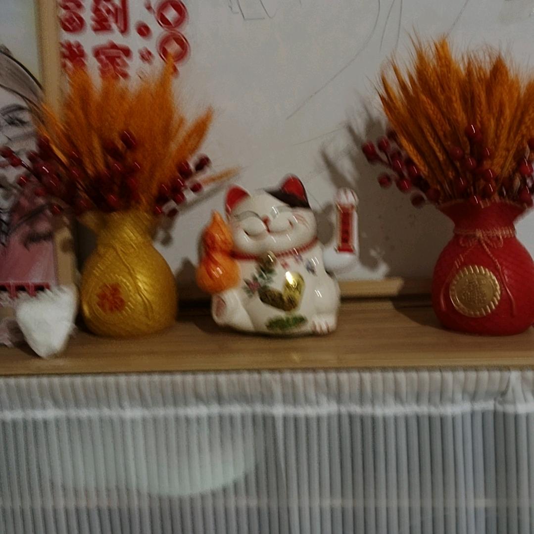 名单