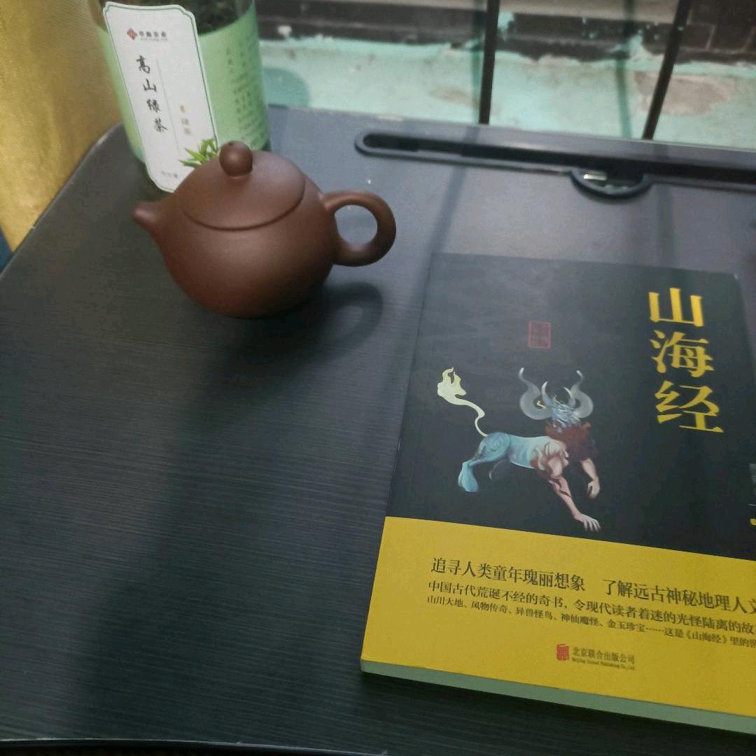 塑机辅机设备