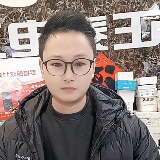 少年❄️ ˣⁱᵃᵒ ᵃ ʰᵘᵃ