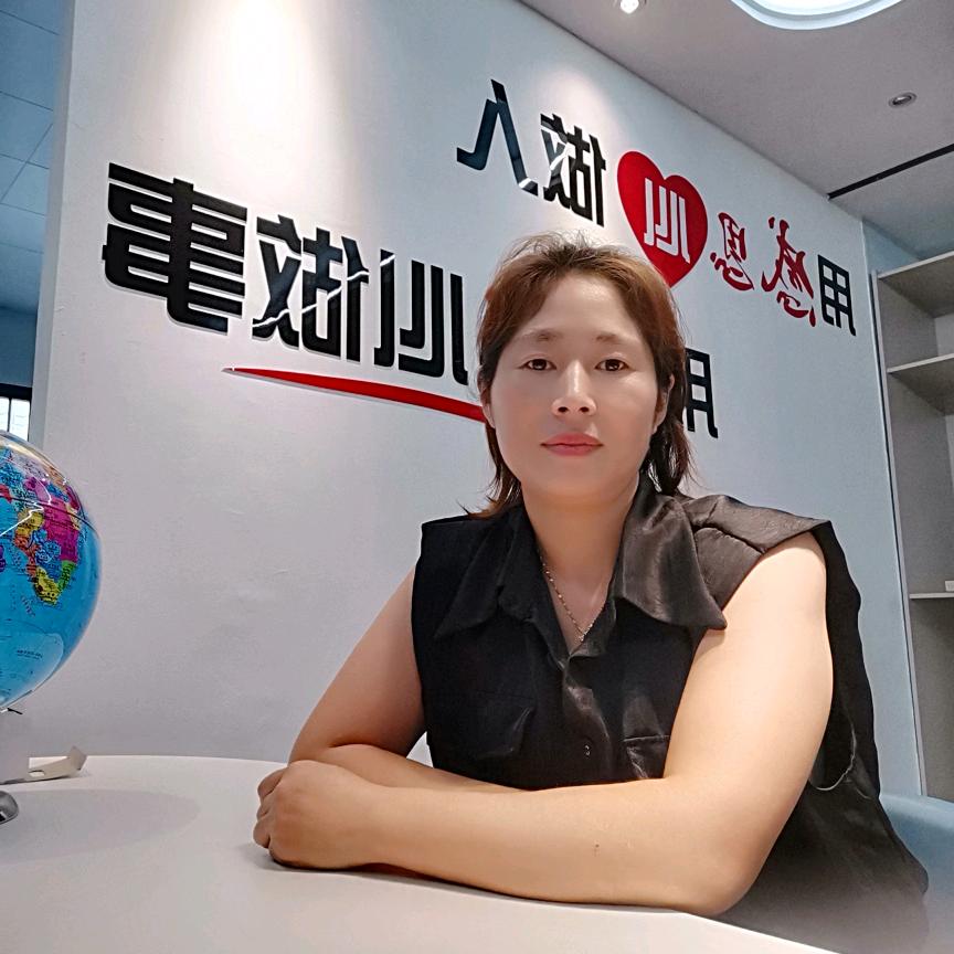 尚典卫浴刘姐（平台开放）