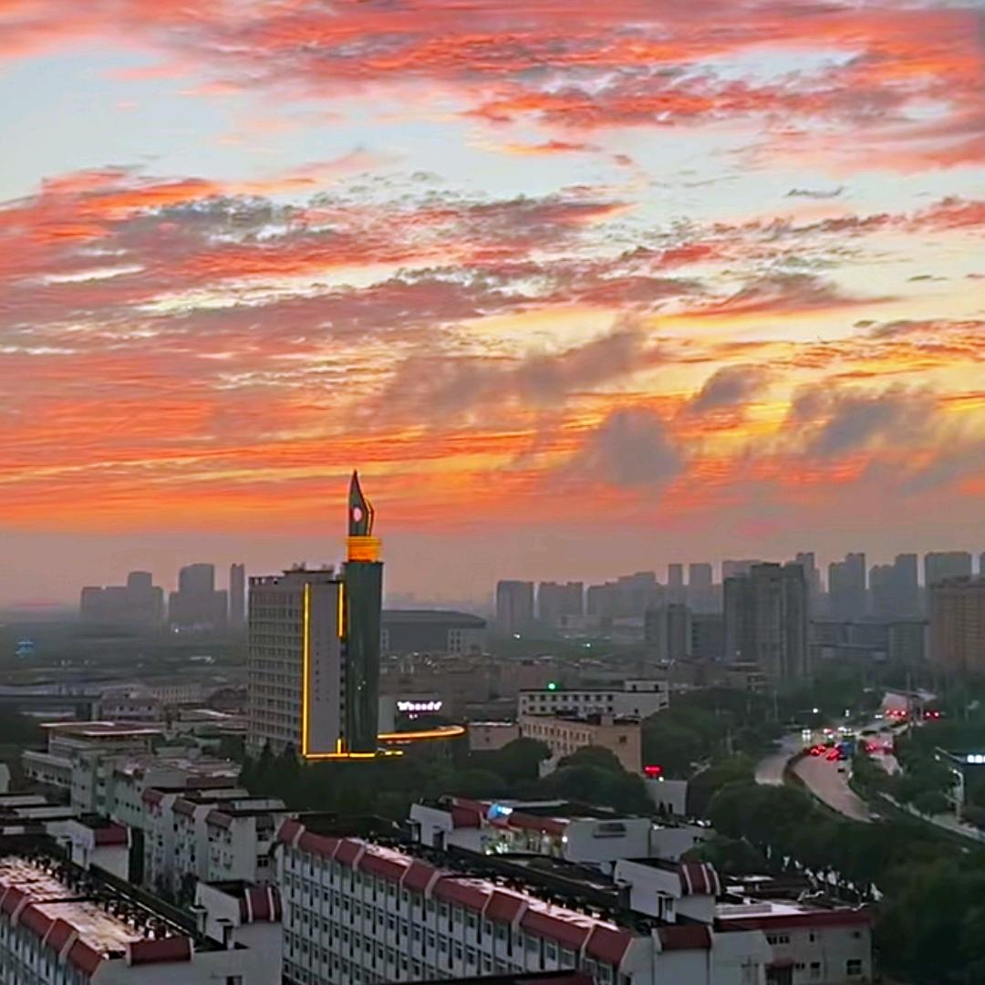 新城市