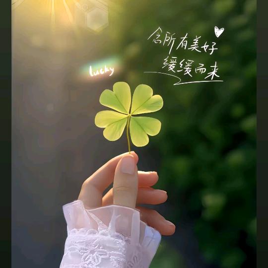 ღ᭄柠💞檬ღ᭄ 草💕