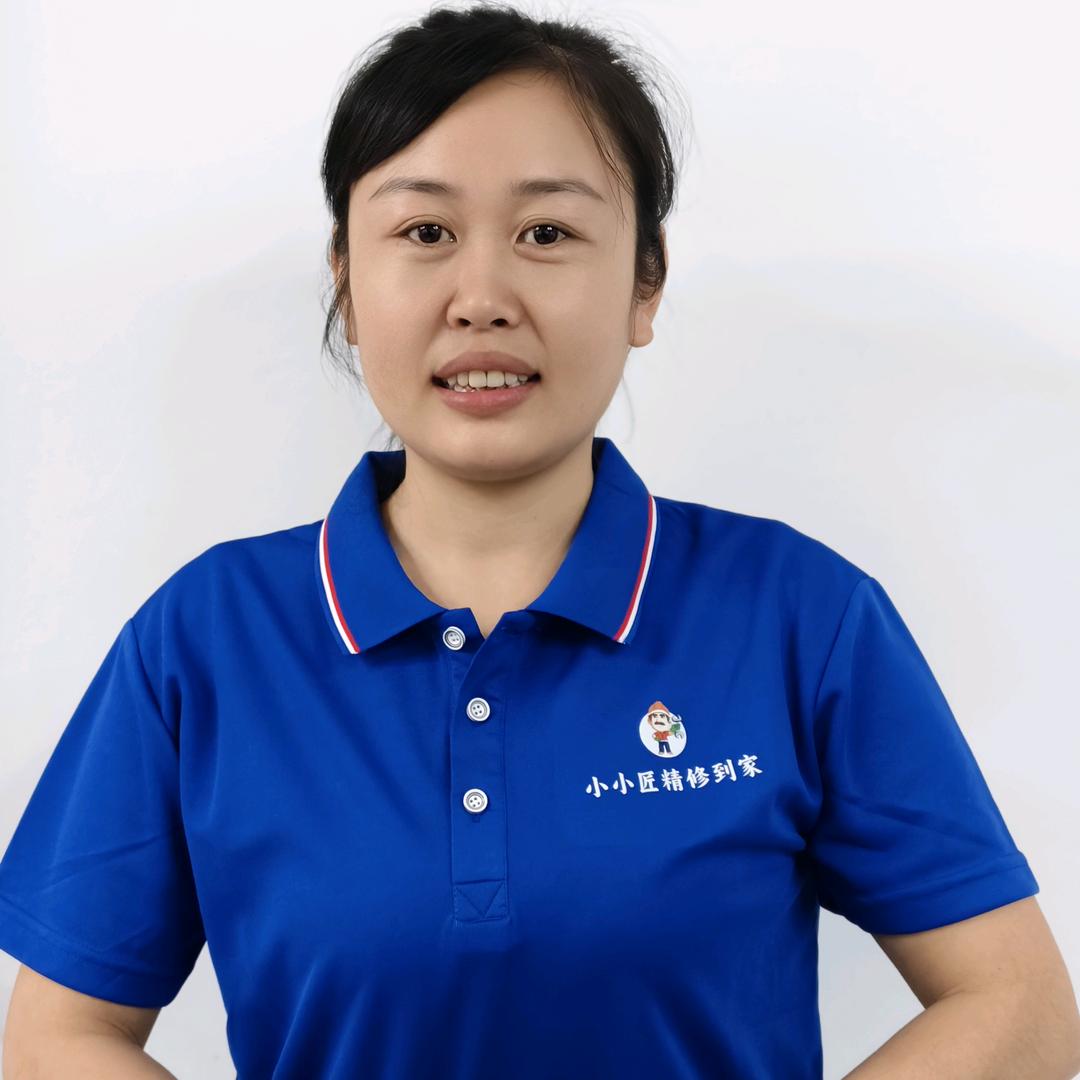 小小匠精修到家家政