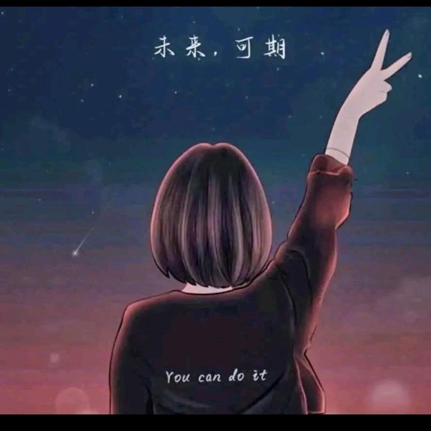 壹个公主